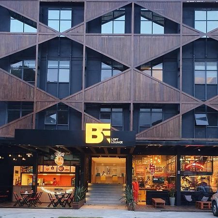 Hotel Be Loft Lounge Рио-де-Жанейро Экстерьер фото